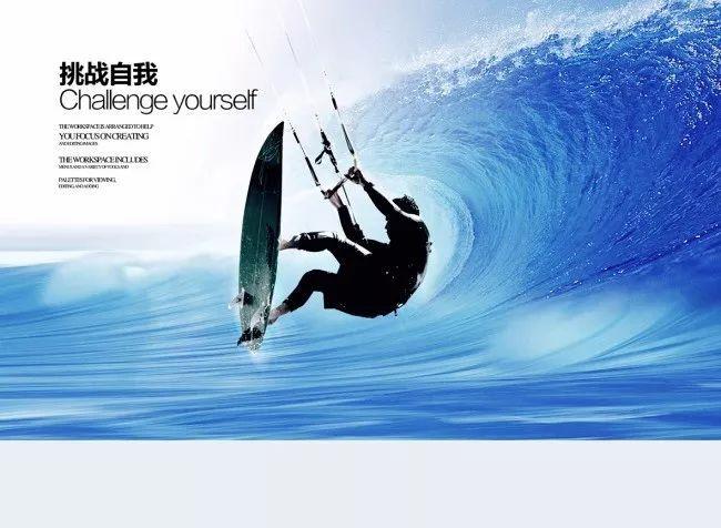 盒子的挑战