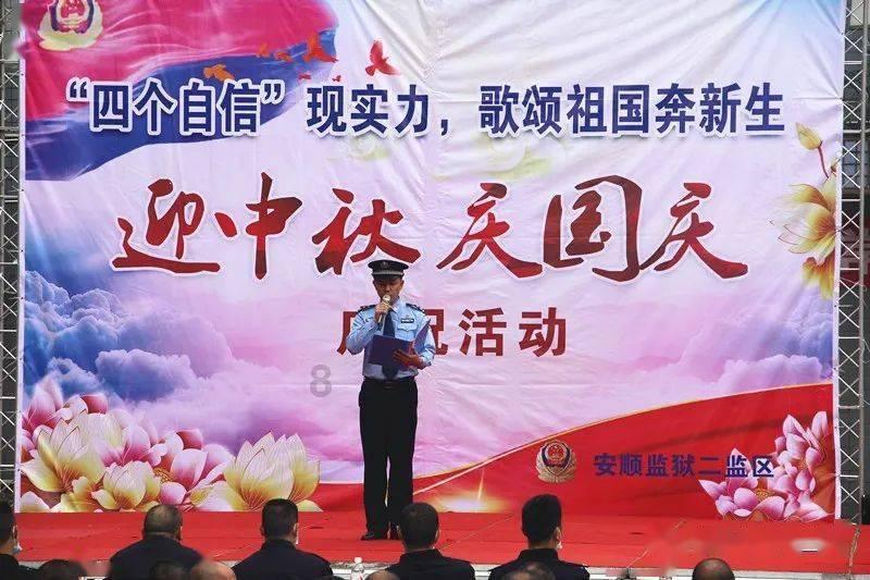 救援金发公主