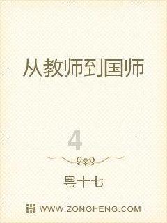 女子当着两个孩子的面，偷摘景区装饰灯笼